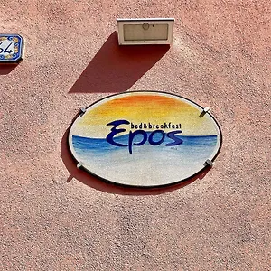 Couette-café Epos, Aci Trezza